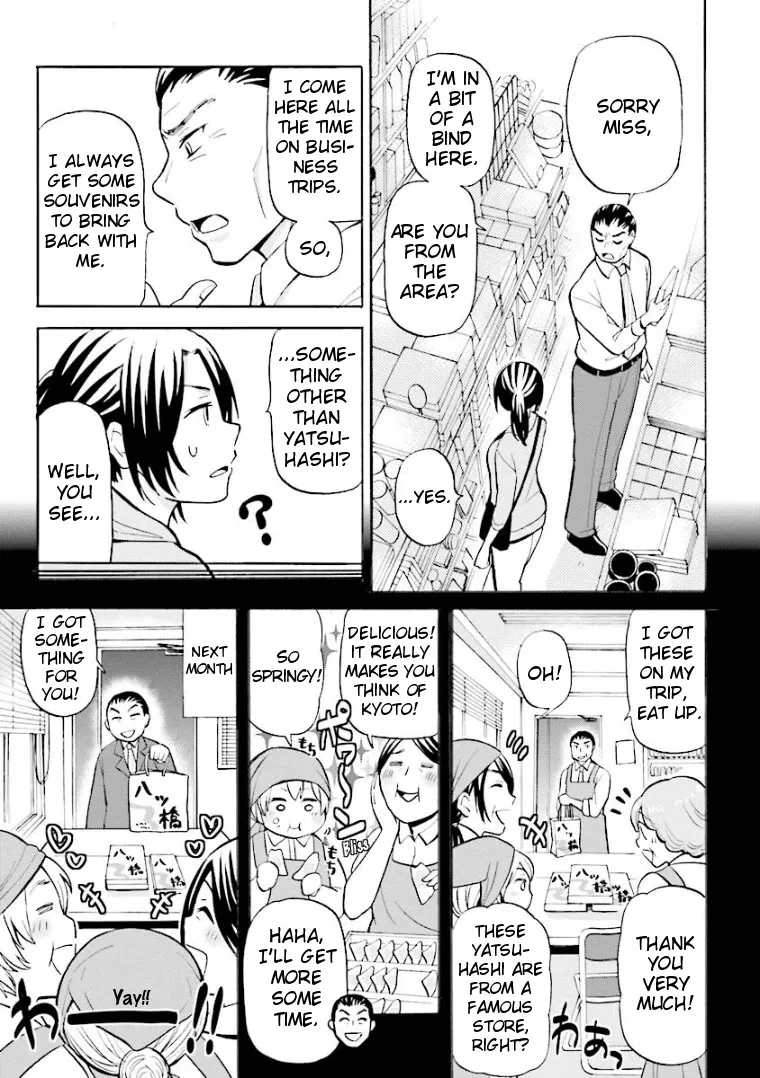 Hannari Girori no Yoriko-san Chapter 15 page 3 - MangaKakalot