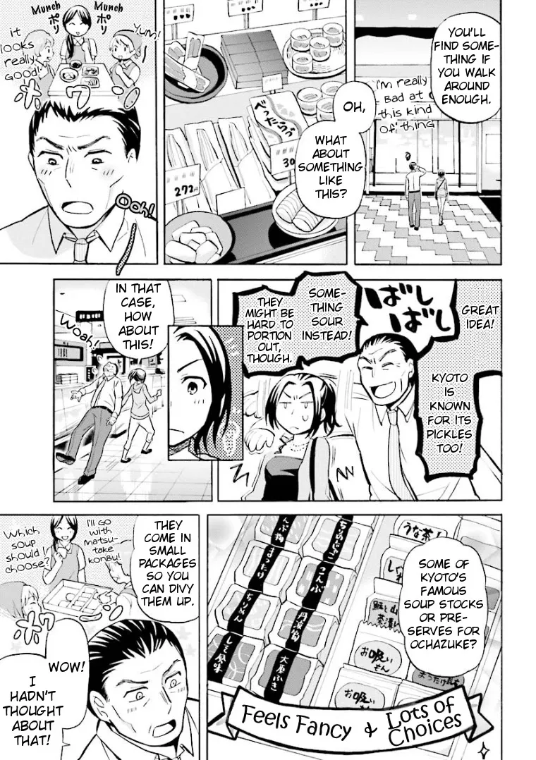 Hannari Girori no Yoriko-san Chapter 15 page 5 - MangaKakalot