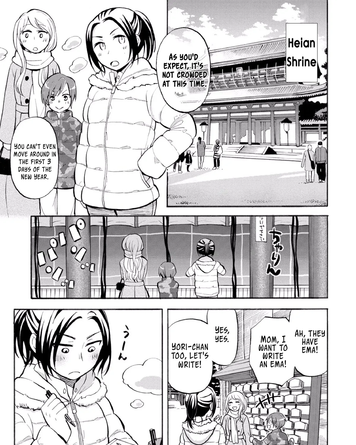 Hannari Girori no Yoriko-san Chapter 27.2 page 9 - MangaKakalot