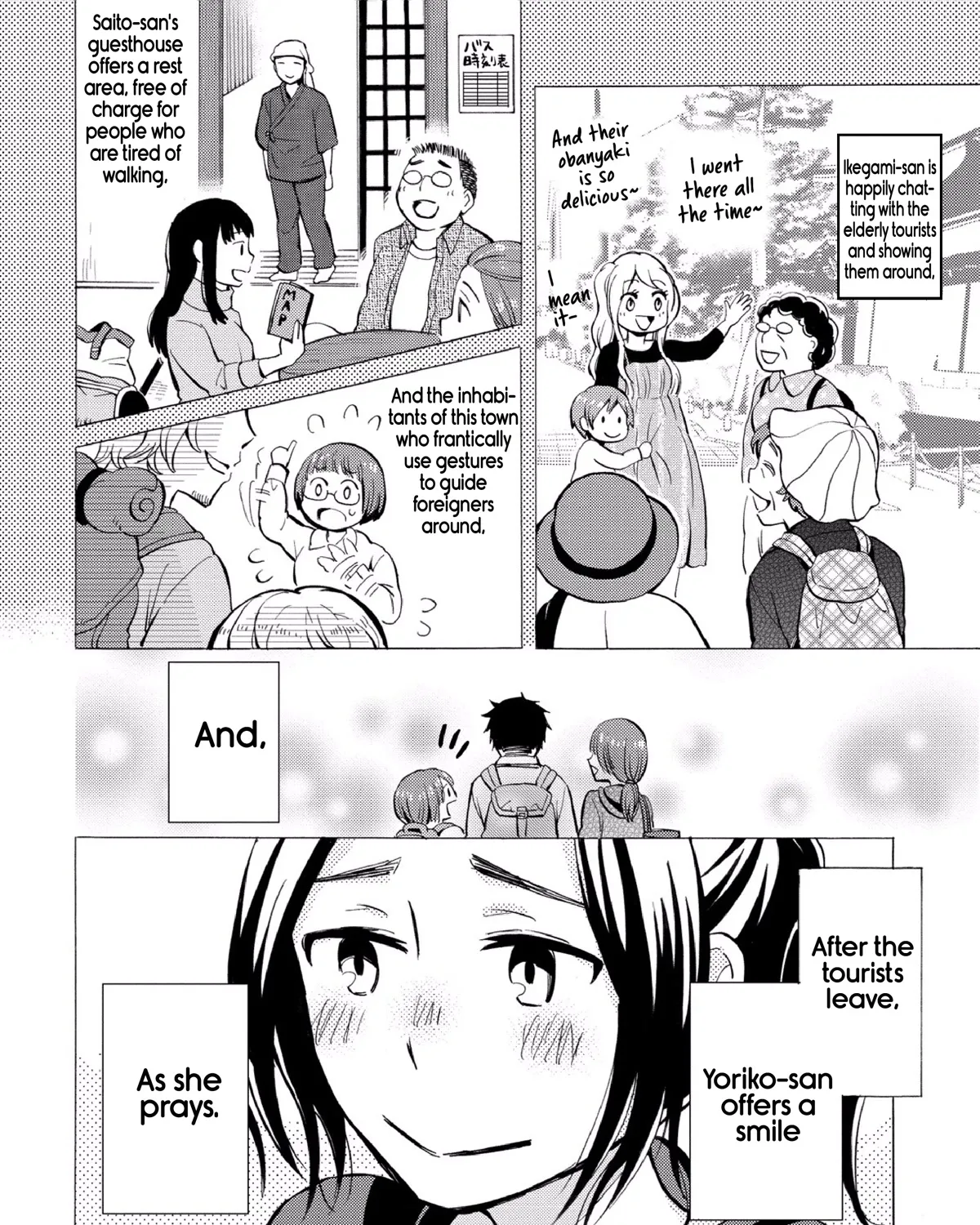 Hannari Girori no Yoriko-san Chapter 27 page 15 - MangaKakalot