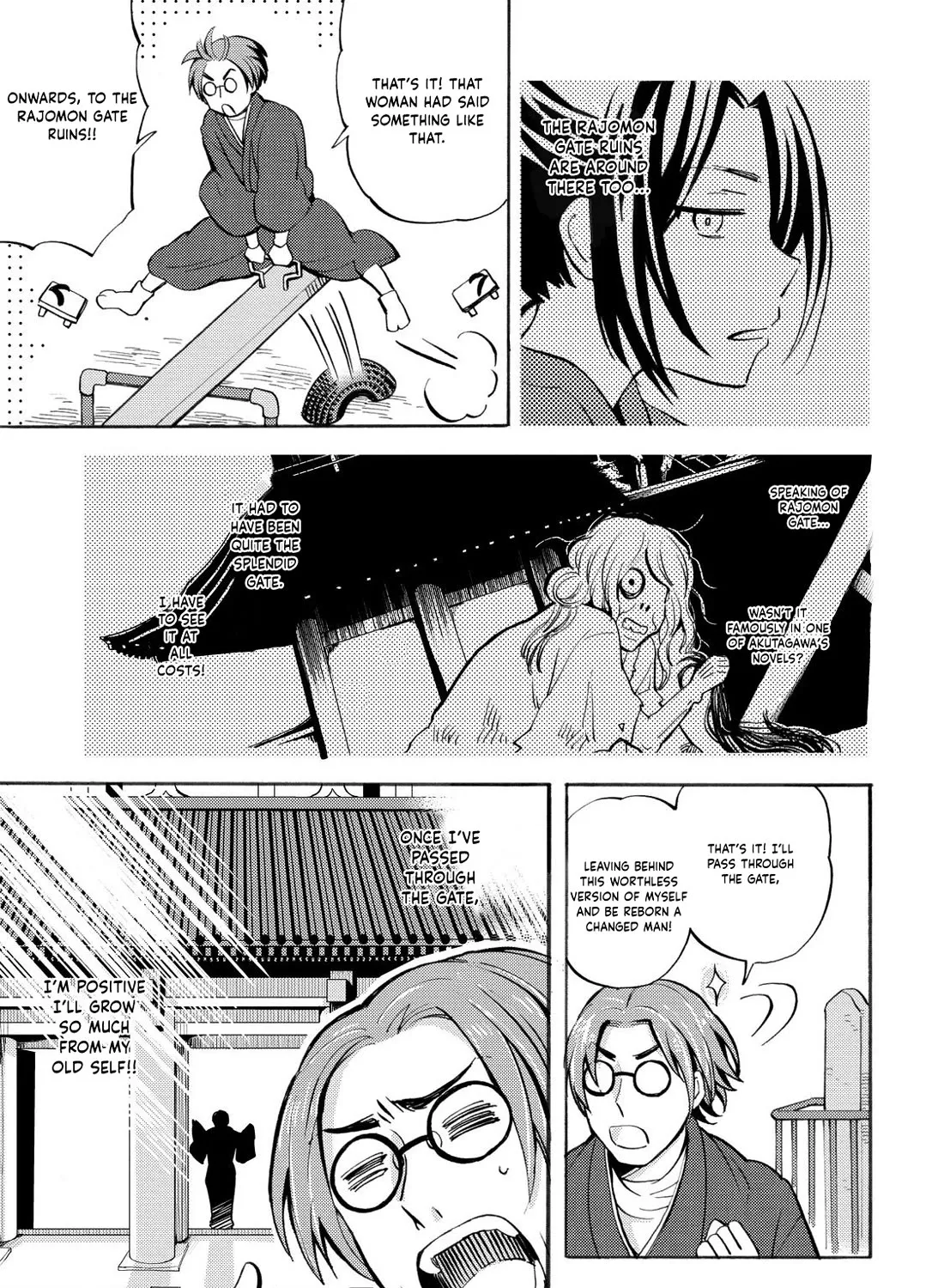 Hannari Girori no Yoriko-san Chapter 29 page 17 - MangaNato