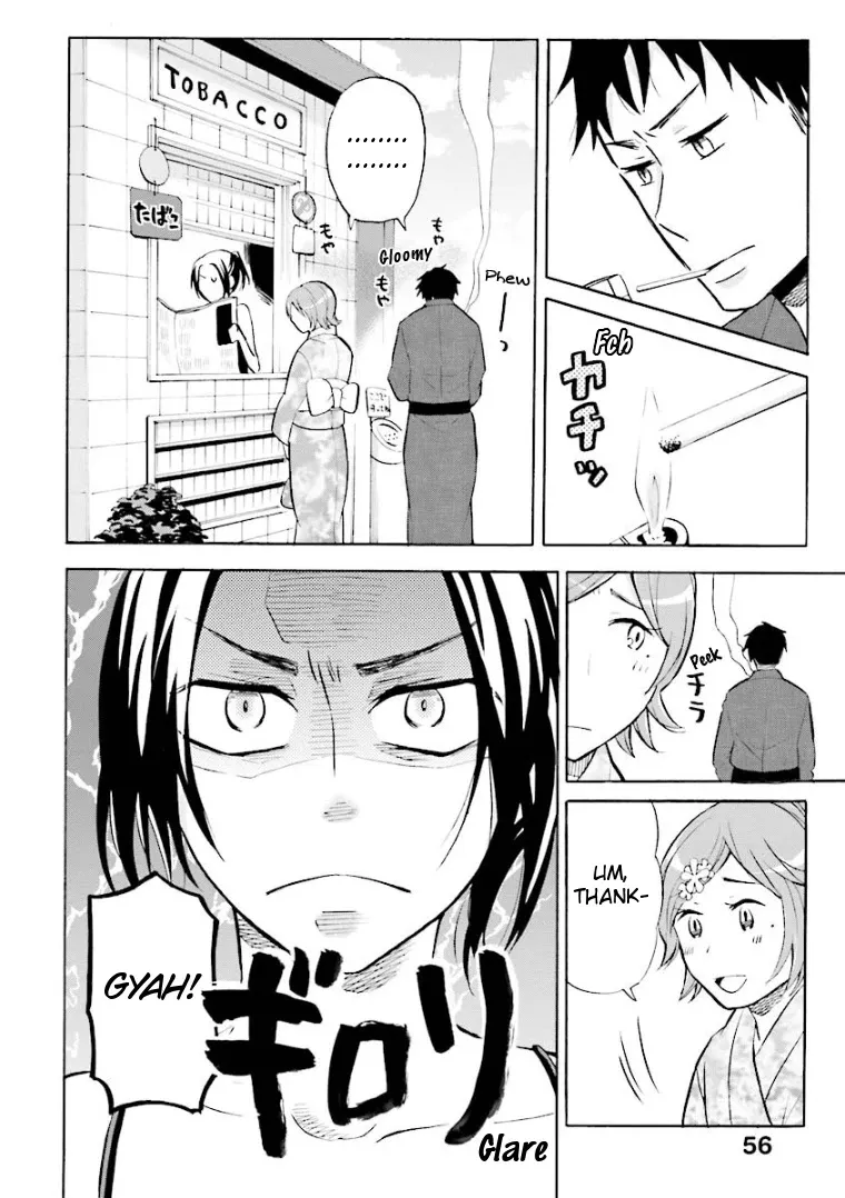 Hannari Girori no Yoriko-san Chapter 5 page 2 - MangaKakalot