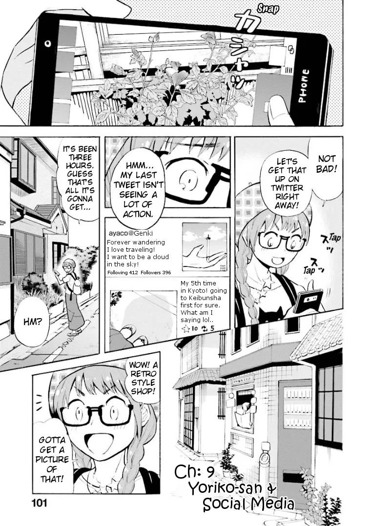 Hannari Girori no Yoriko-san Chapter 9 page 1 - MangaKakalot