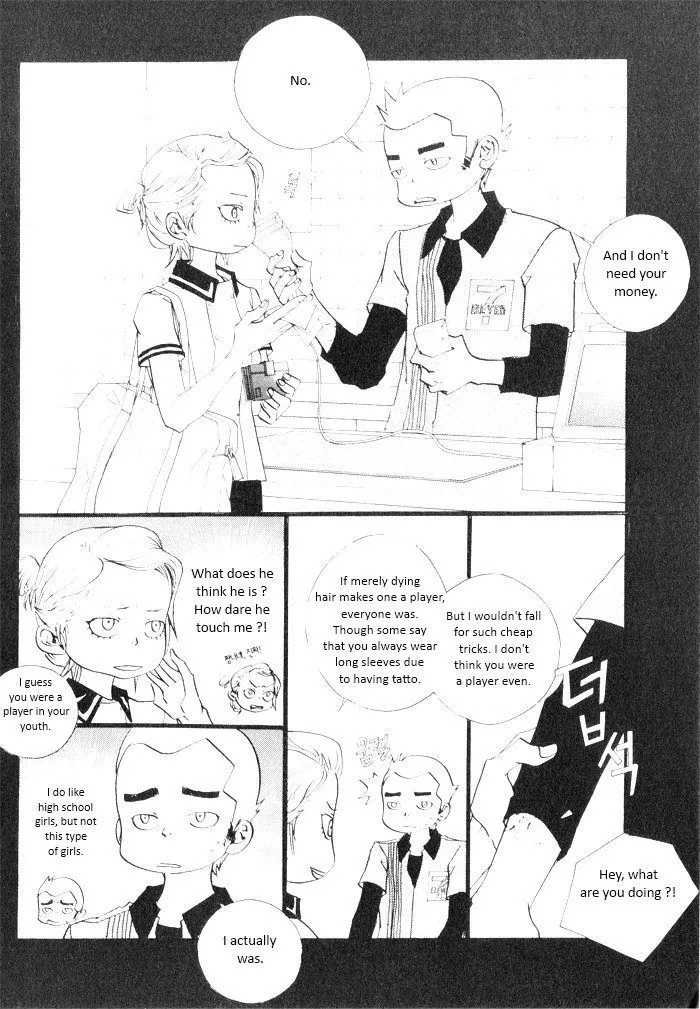 Hannune Banhada! Season 2 - Page 9