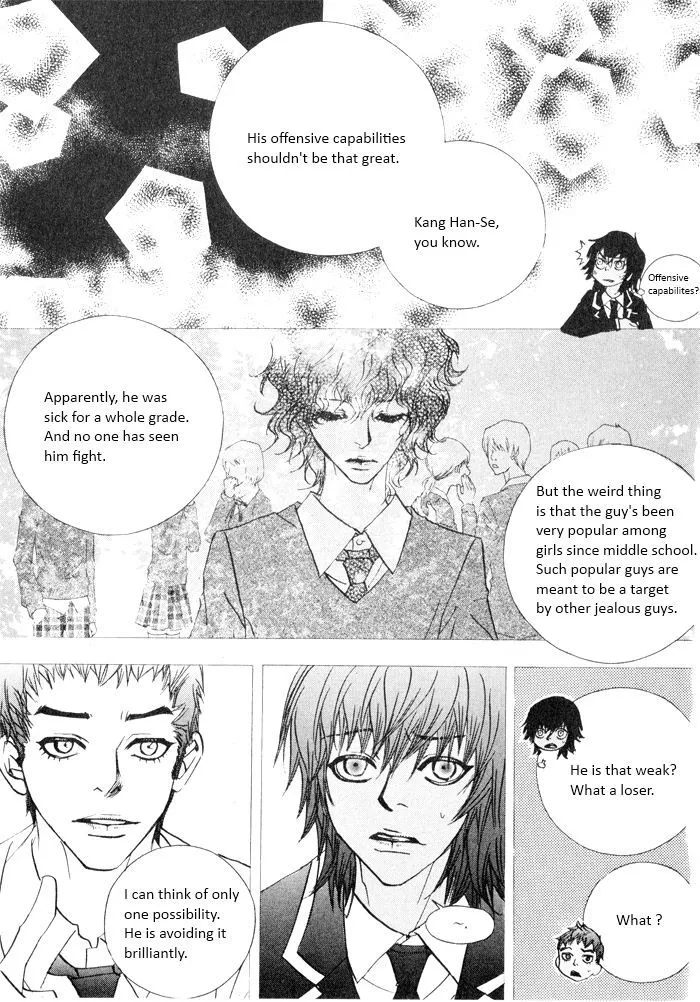 Hannune Banhada! Season 2 Chapter 5.199999999999999 page 1 - MangaNato