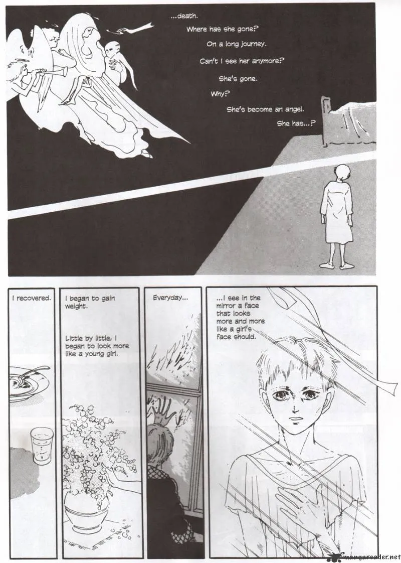 Hanshin - Page 20