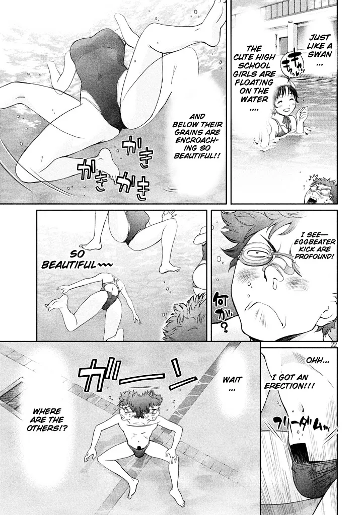 Hantsu X Trash - Page 21