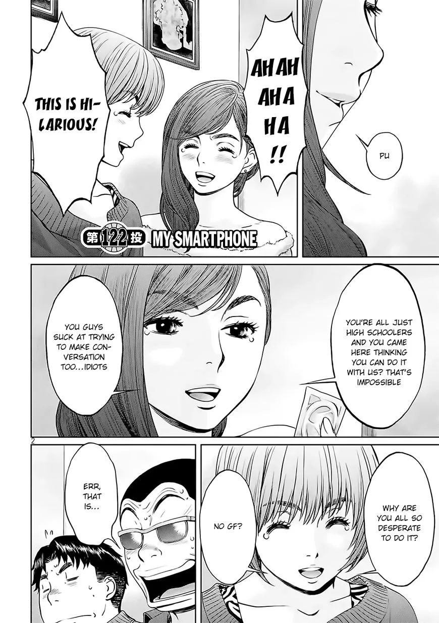 Hantsu X Trash - Page 2