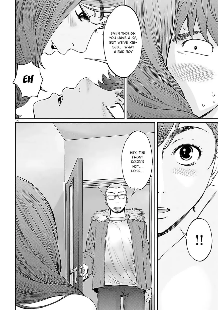 Hantsu X Trash - Page 14