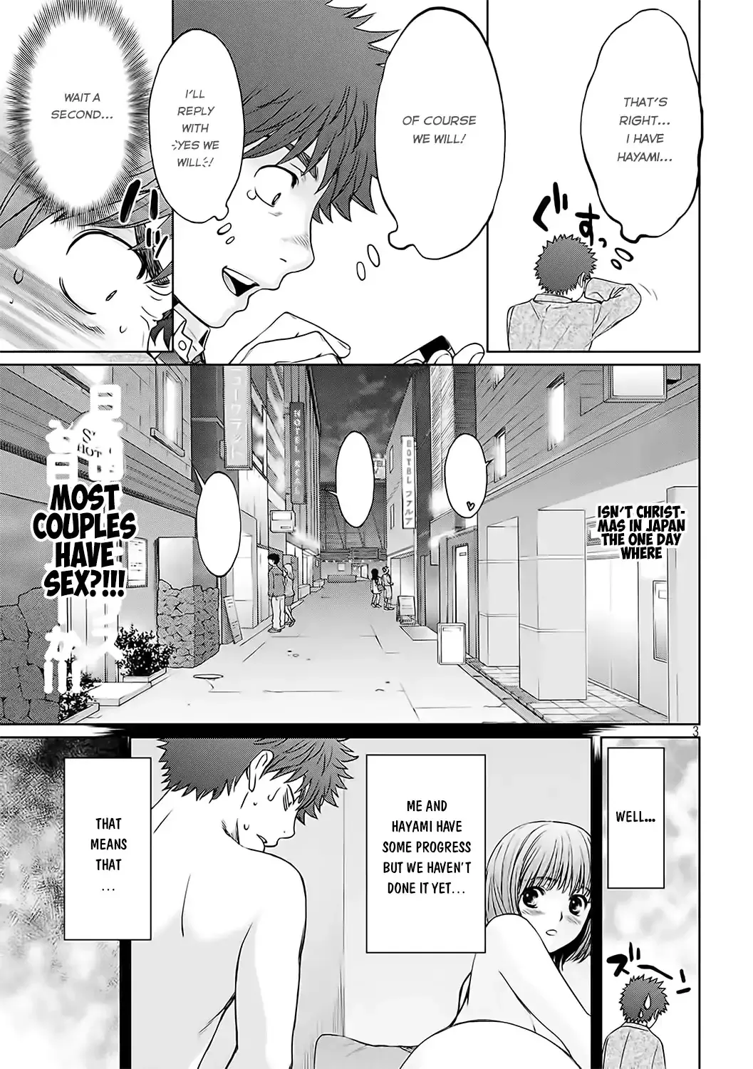 Hantsu X Trash - Page 5