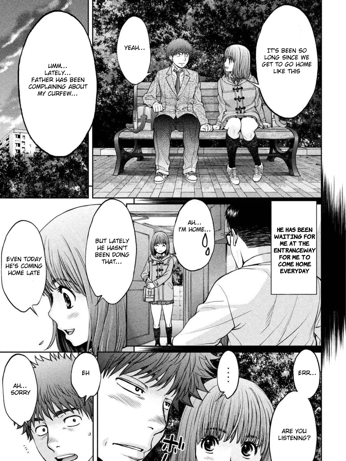 Hantsu X Trash - Page 25