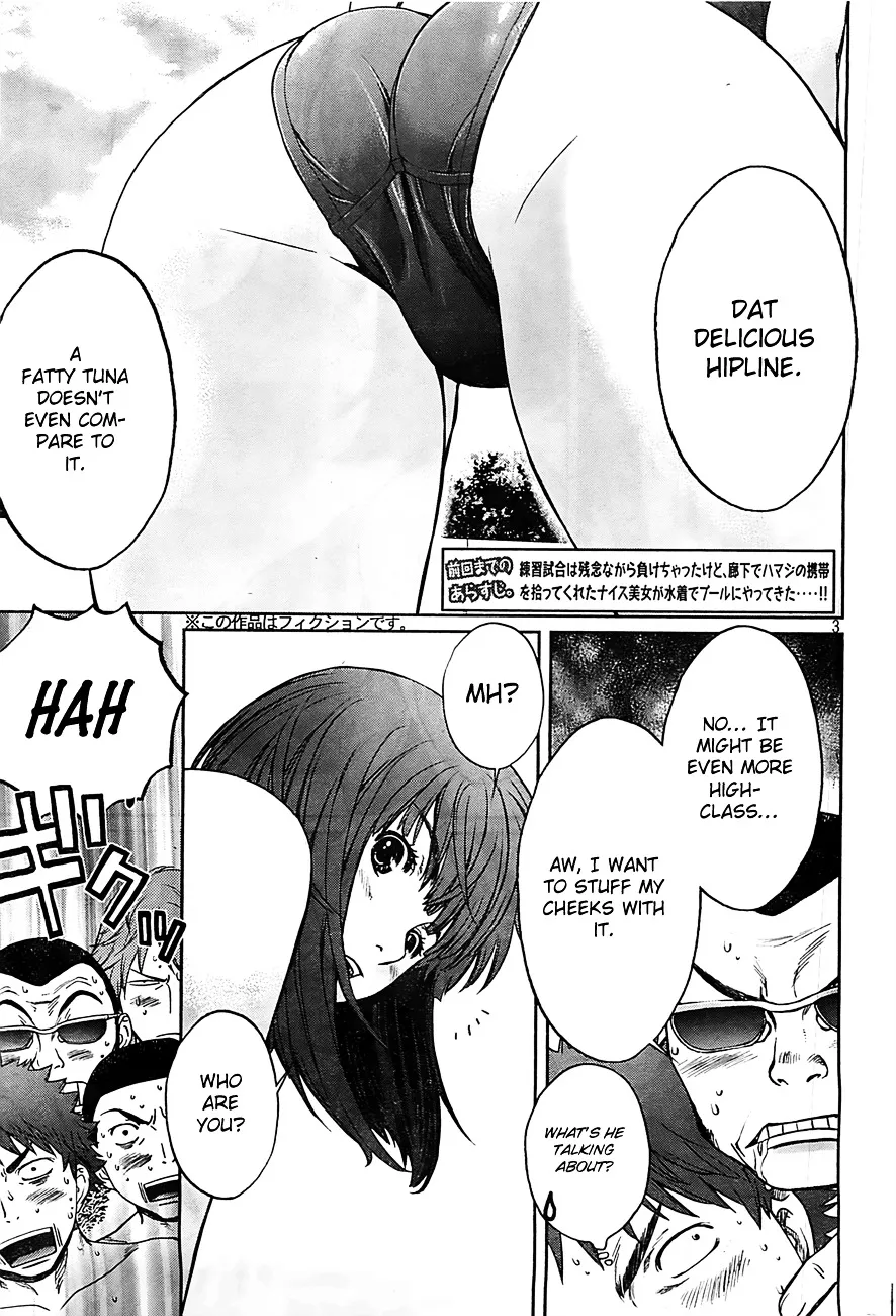 Hantsu X Trash - Page 3