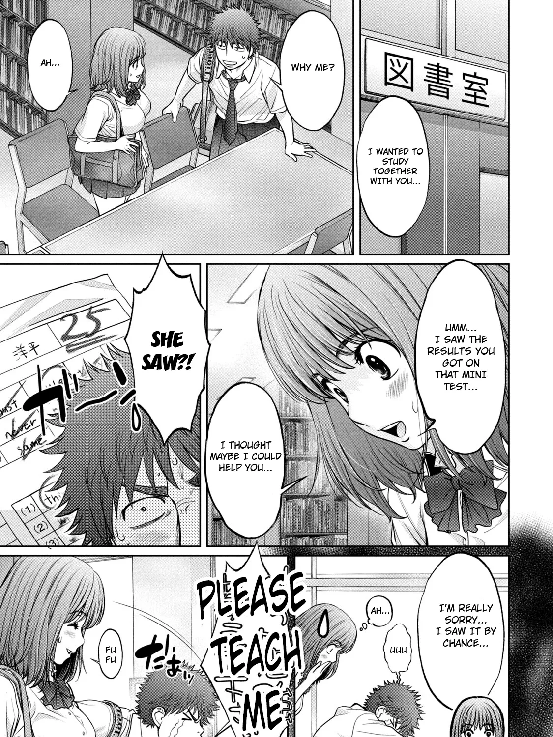 Hantsu X Trash - Page 12