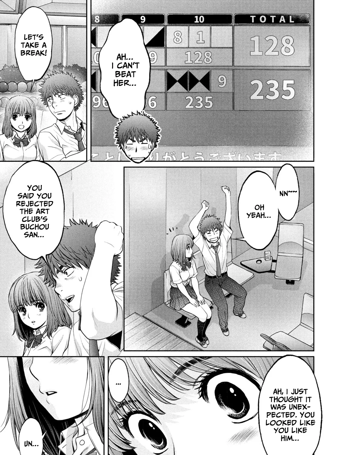 Hantsu X Trash - Page 22