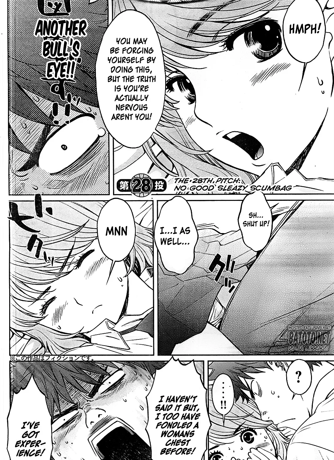 Hantsu X Trash - Page 4