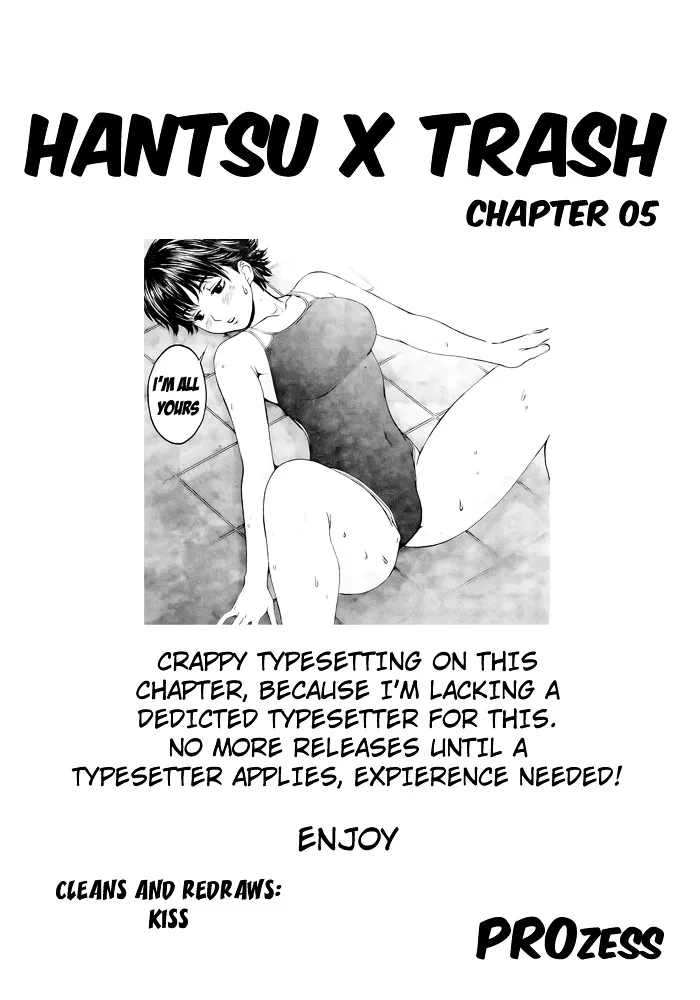 Hantsu X Trash - Page 1