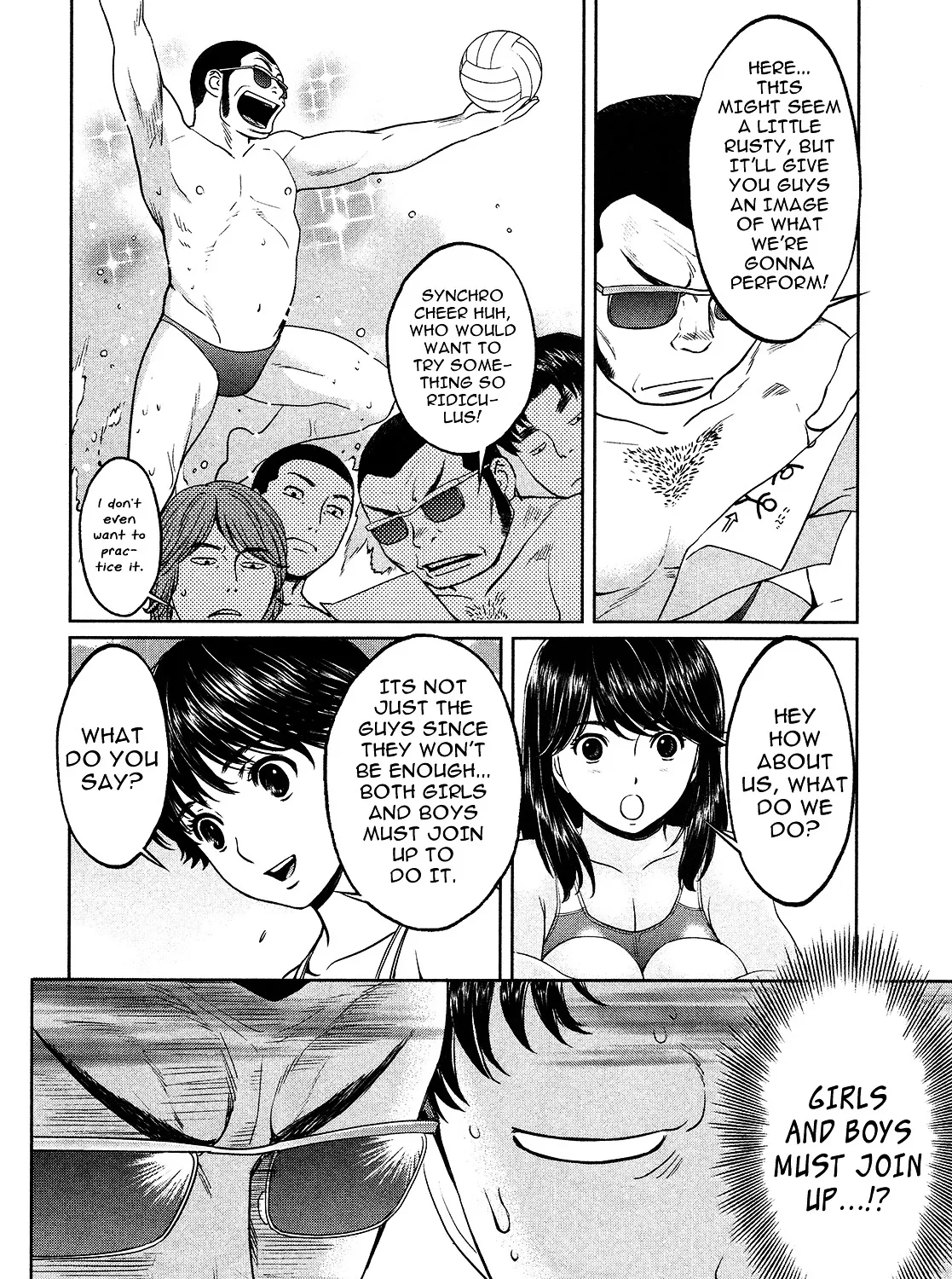 Hantsu X Trash - Page 26