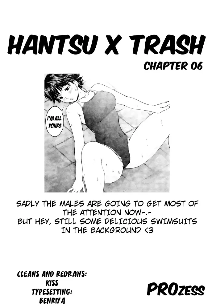 Hantsu X Trash - Page 1