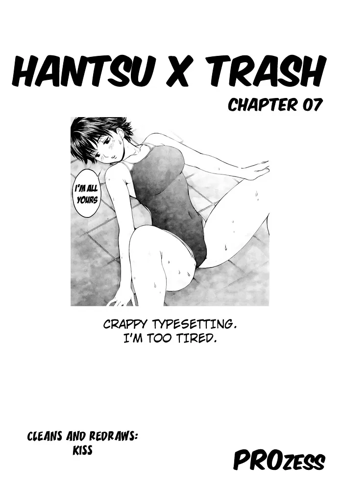 Hantsu X Trash - Page 1