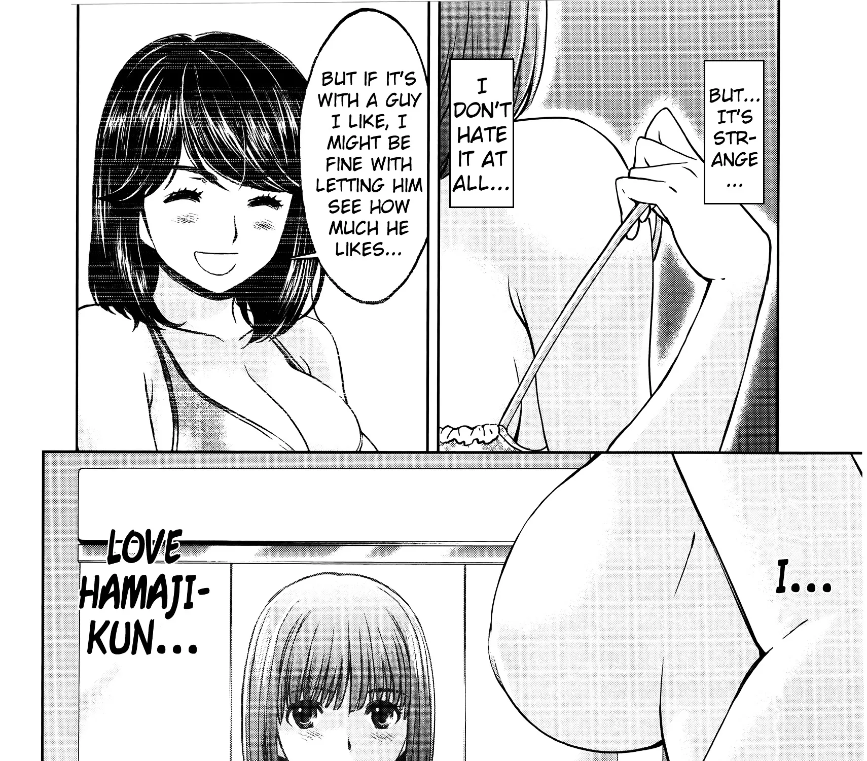 Hantsu X Trash - Page 7