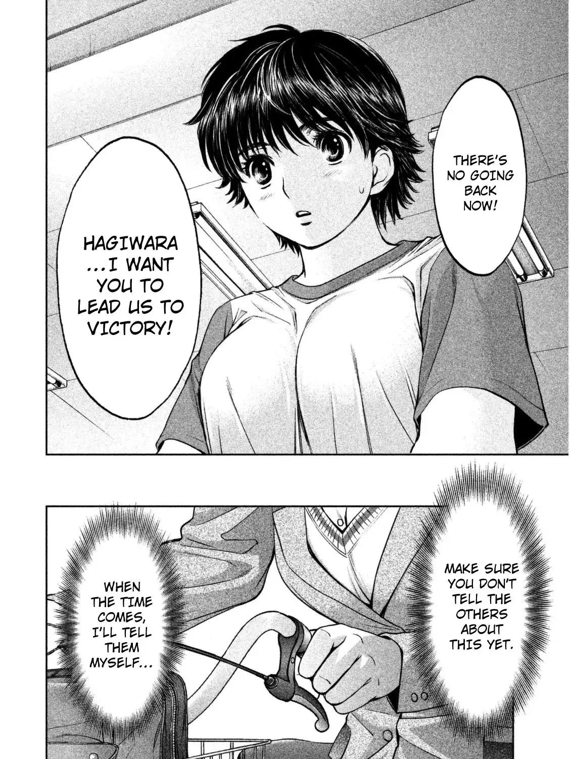 Hantsu X Trash - Page 7