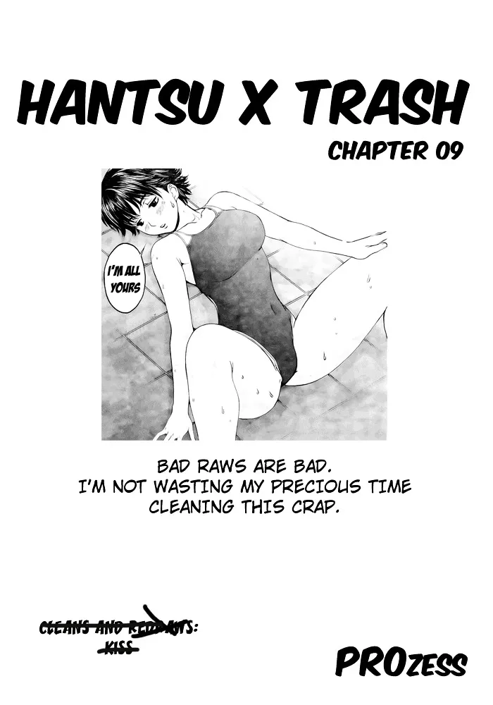 Hantsu X Trash - Page 1