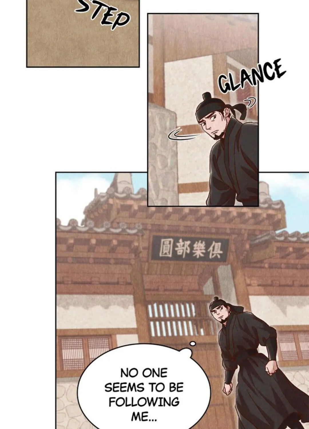 Hanyang Diaries Chapter 42 page 2 - MangaNato