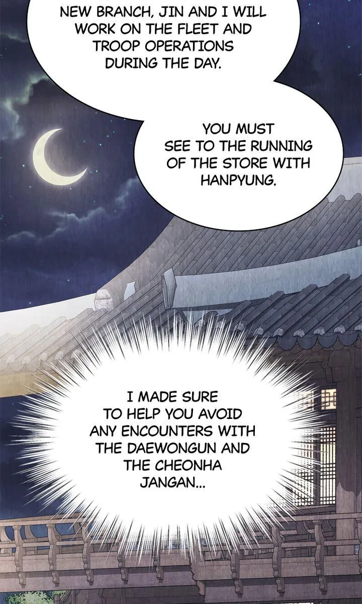 Hanyang Diaries Chapter 54 page 71 - MangaNato