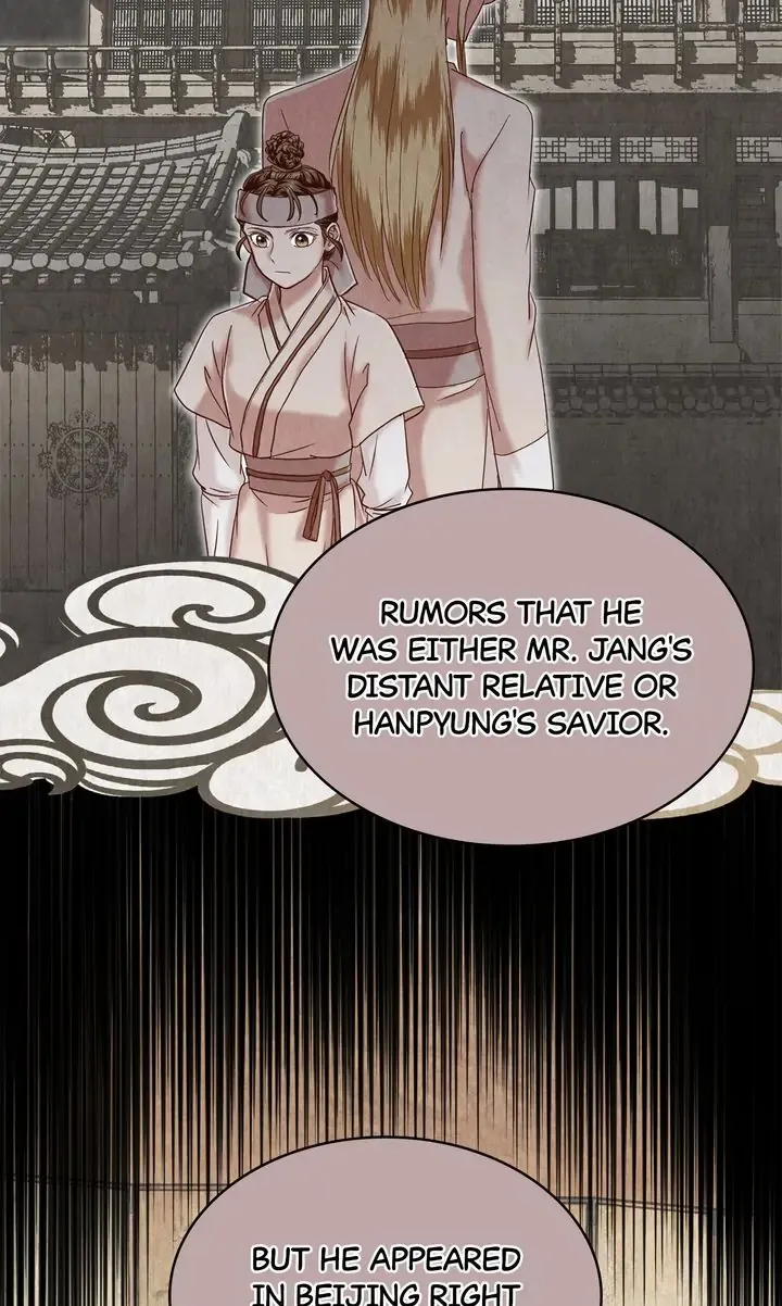 Hanyang Diaries Chapter 62 page 105 - MangaNato