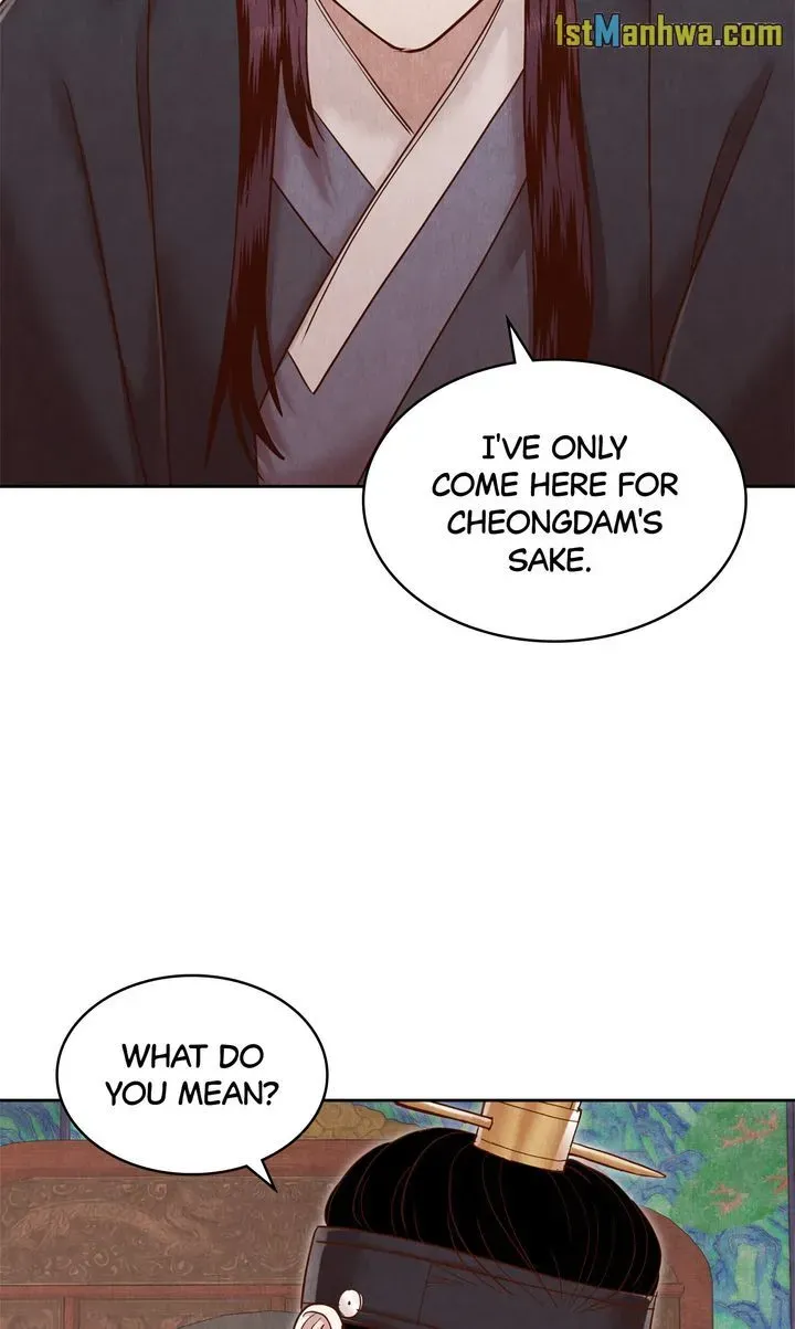 Hanyang Diaries Chapter 65 page 76 - MangaNato