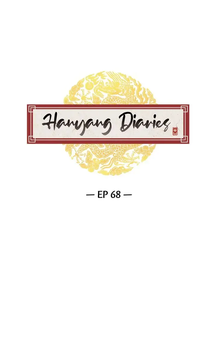 Hanyang Diaries Chapter 68 page 1 - MangaNato