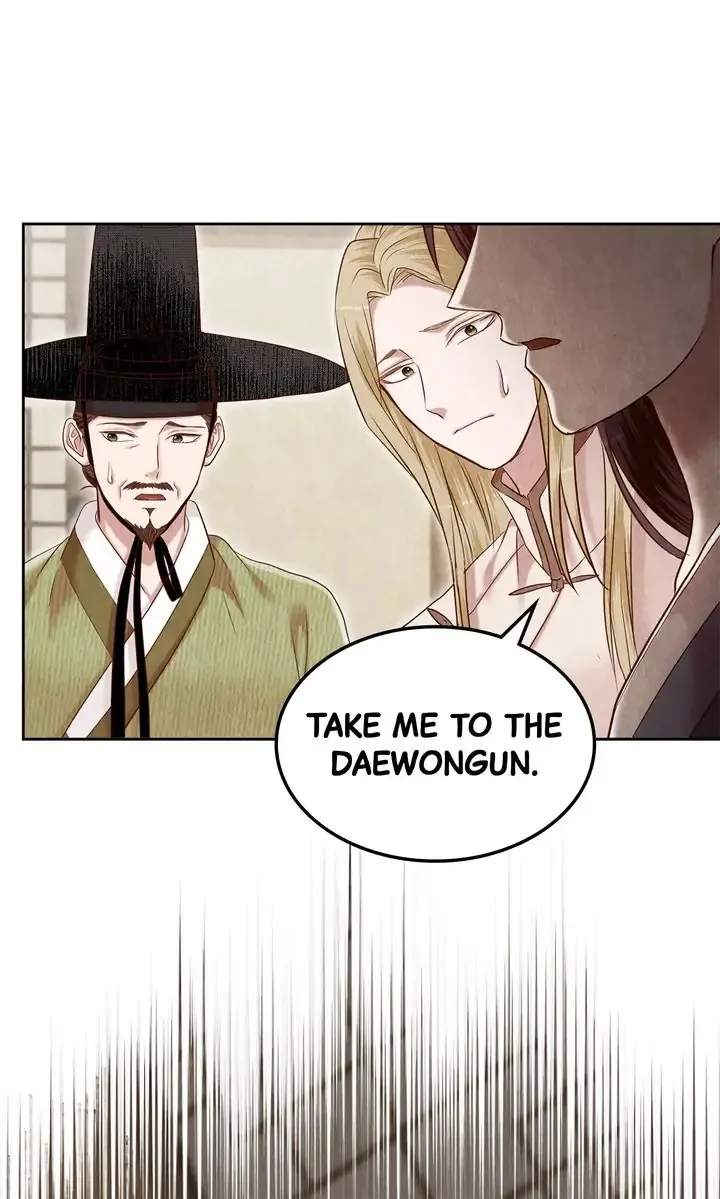 Hanyang Diaries Chapter 68 page 11 - MangaNato