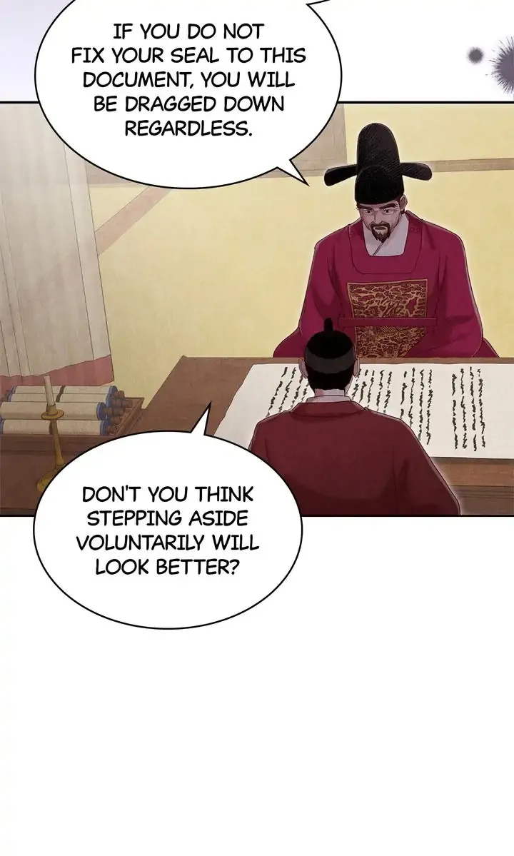 Hanyang Diaries Chapter 68 page 58 - MangaNato