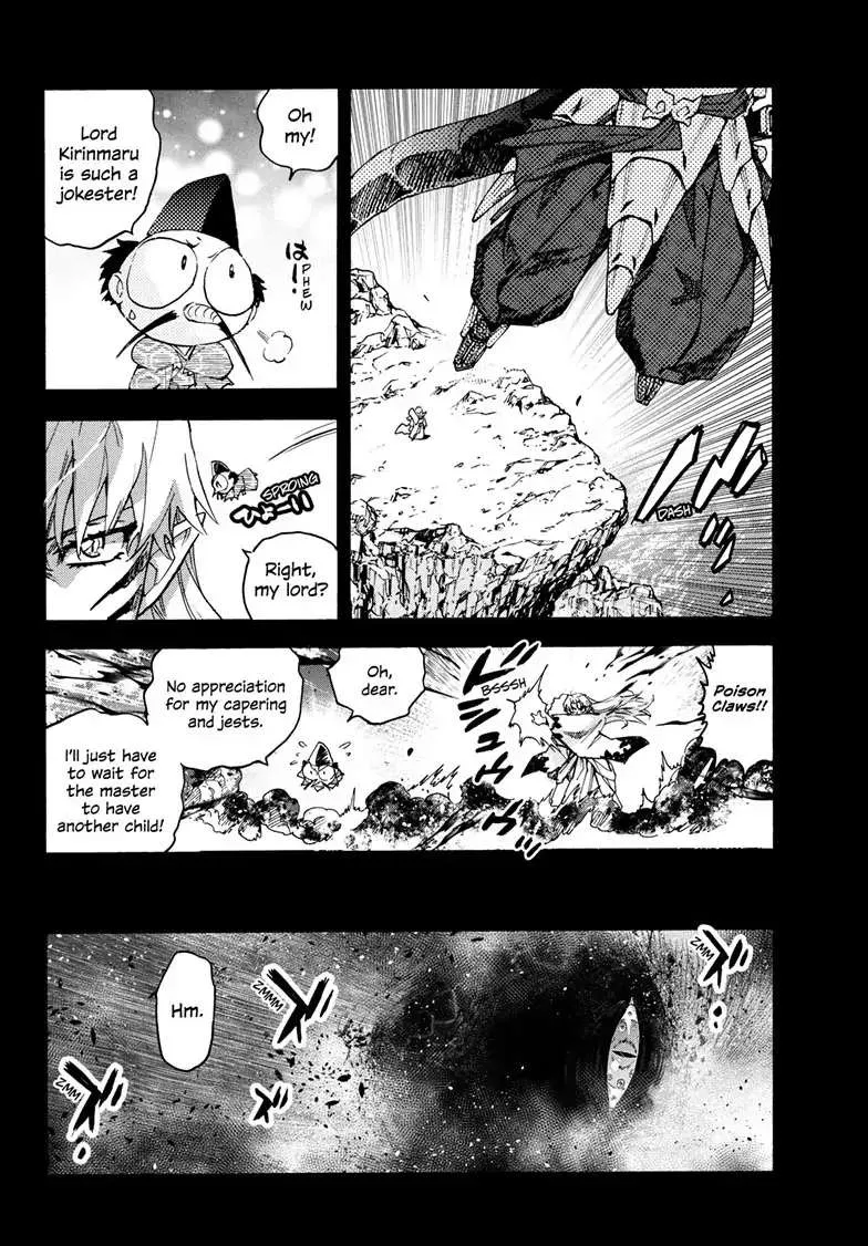 Hanyo No Yashahime - Page 15