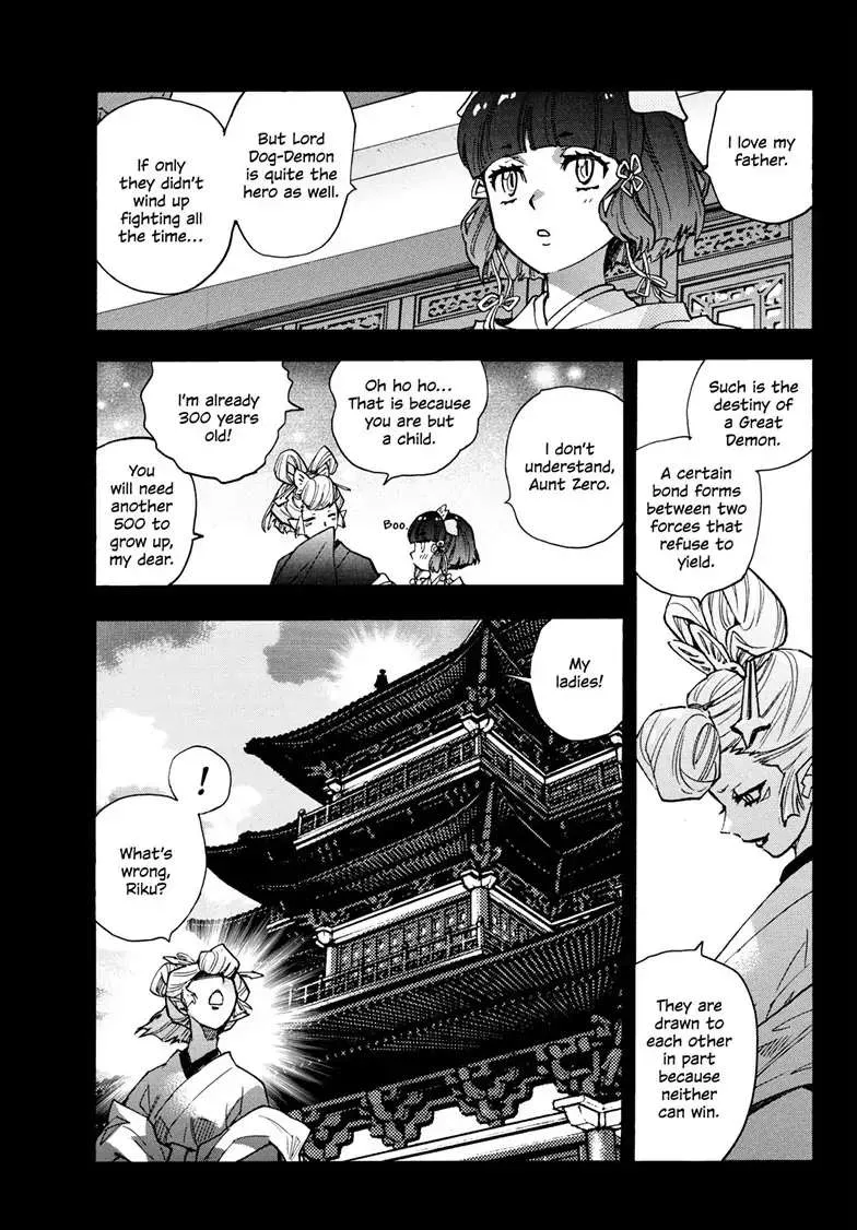 Hanyo No Yashahime - Page 4