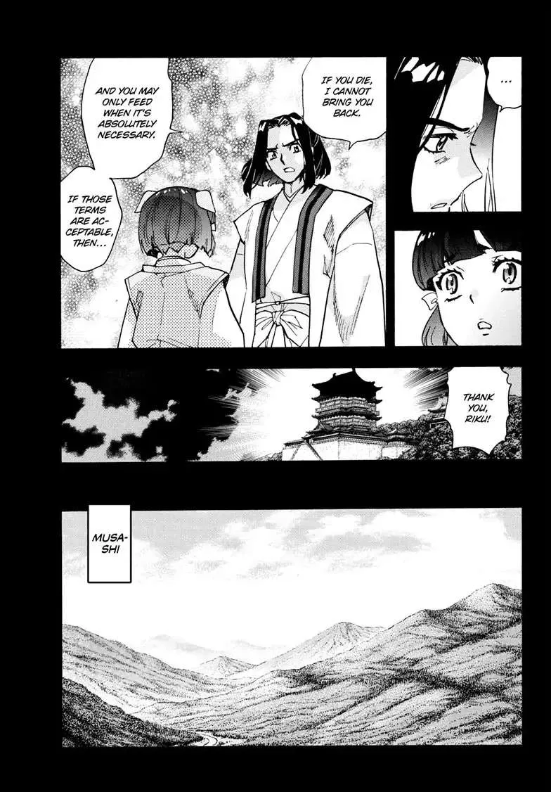 Hanyo No Yashahime - Page 12