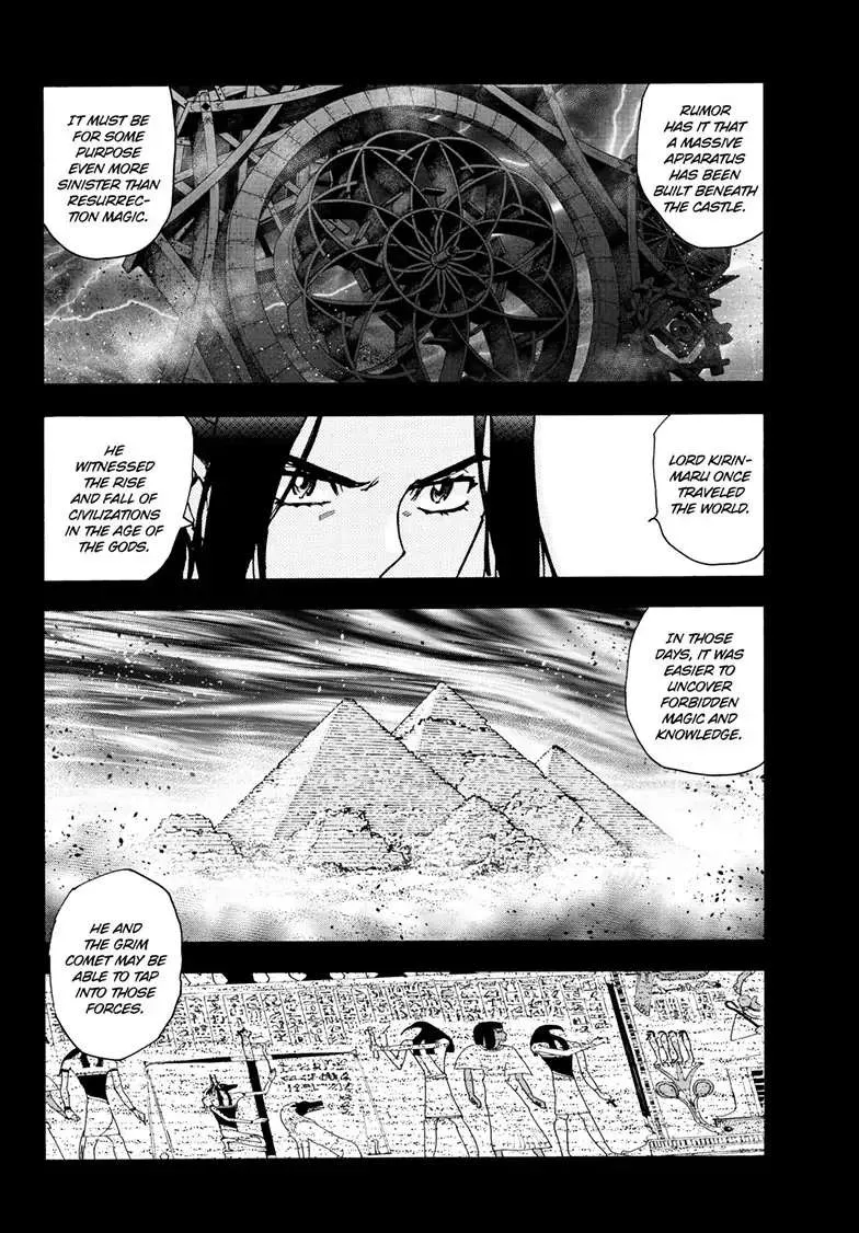 Hanyo No Yashahime - Page 21