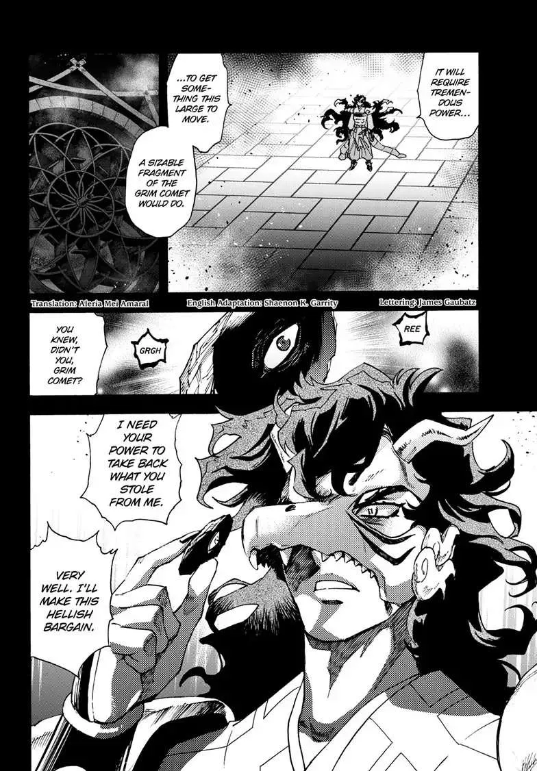 Hanyo No Yashahime - Page 3