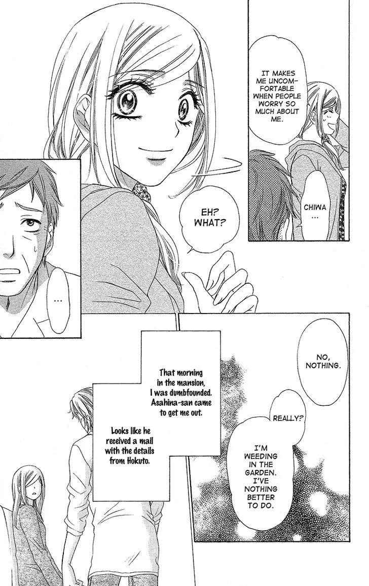 Hapi Mari - Page 4