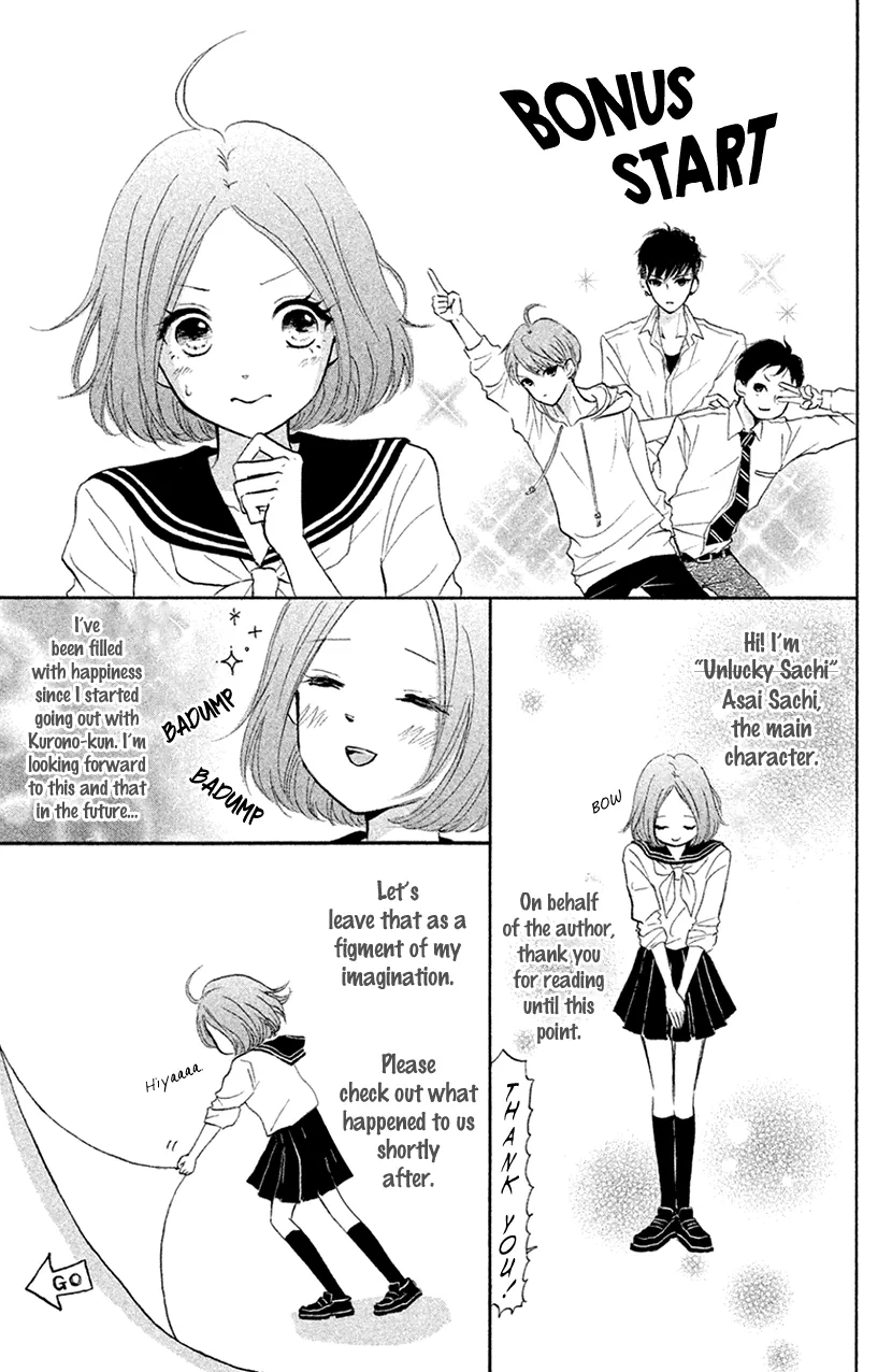 Hapira Hajimaru - Page 44