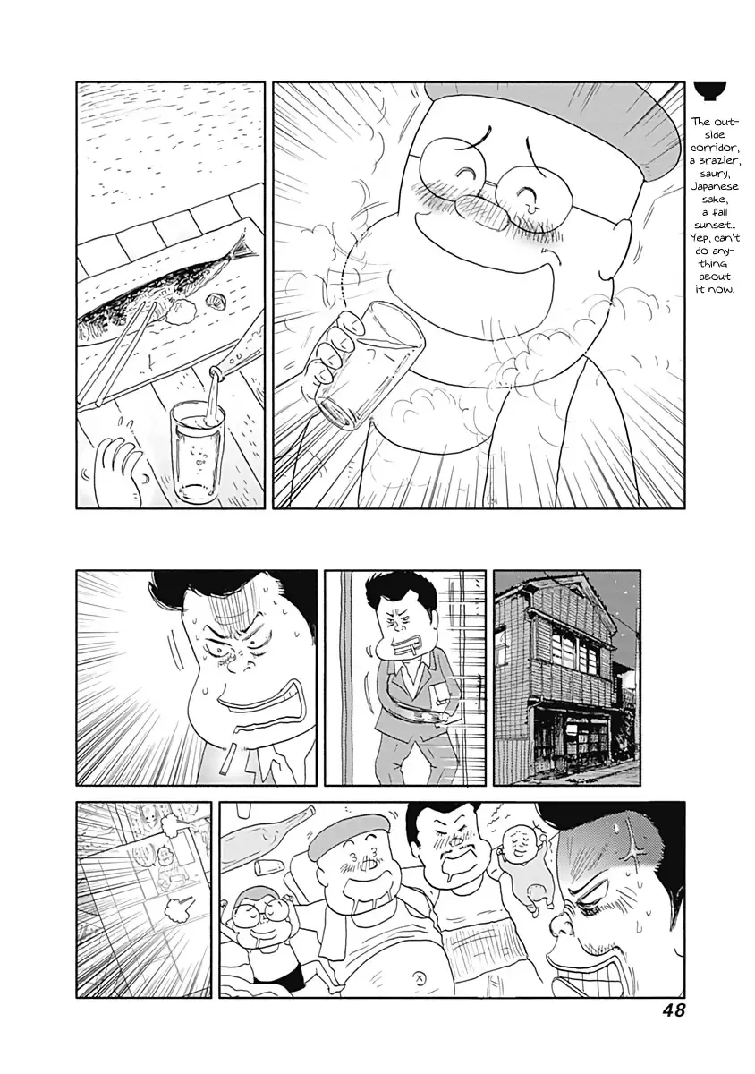 Happiness Meal - Page 7