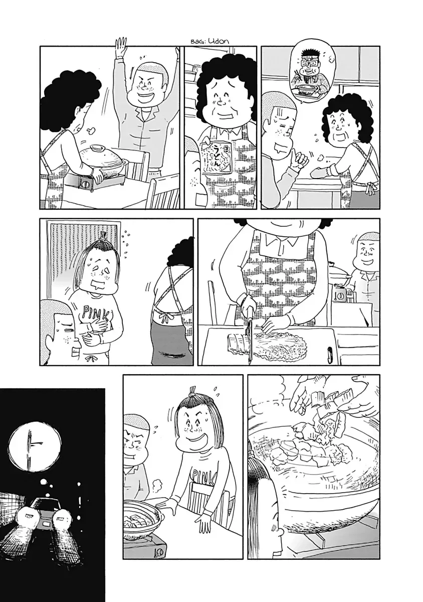 Happiness Meal - Page 4