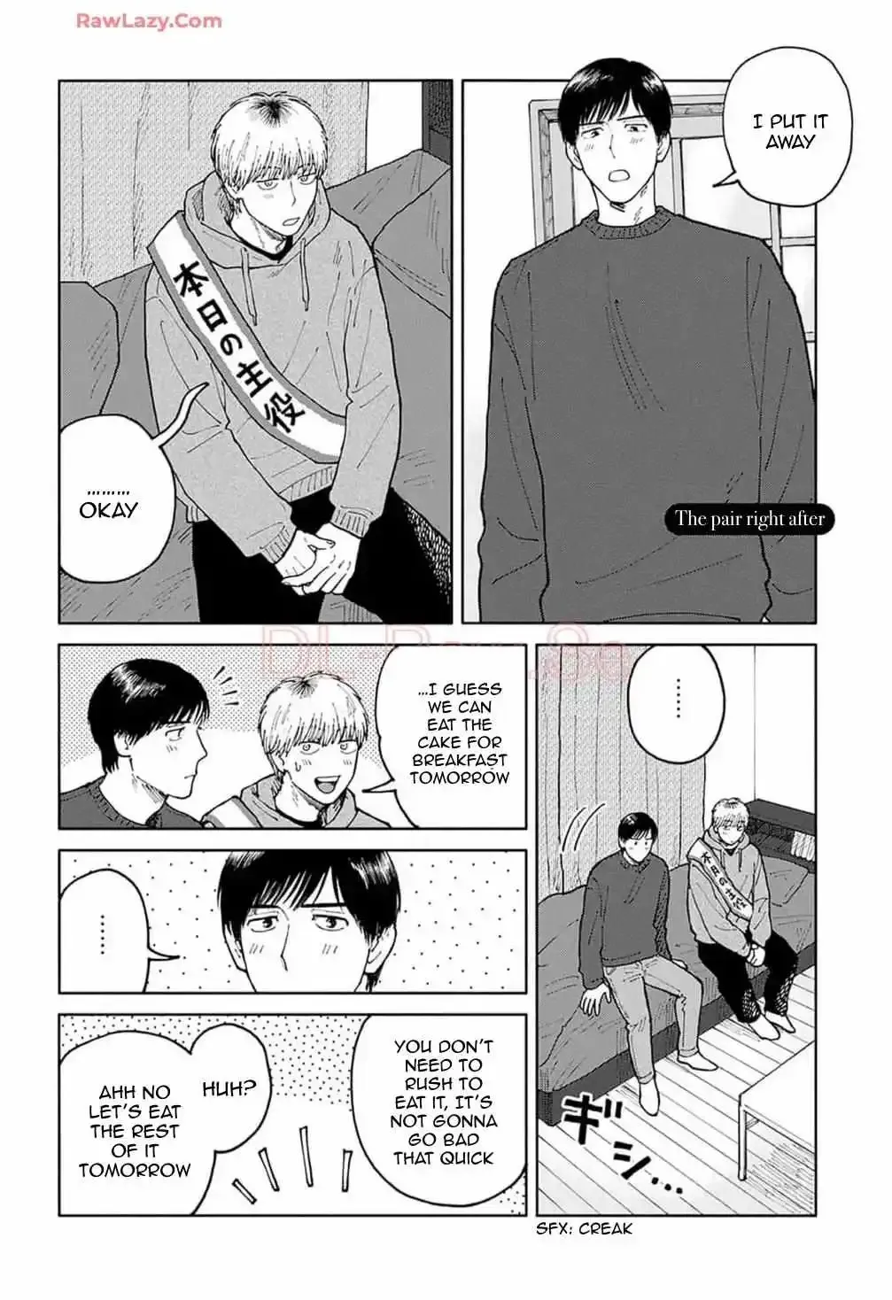 Happy Birthday Chitose-Kun! - Page 1