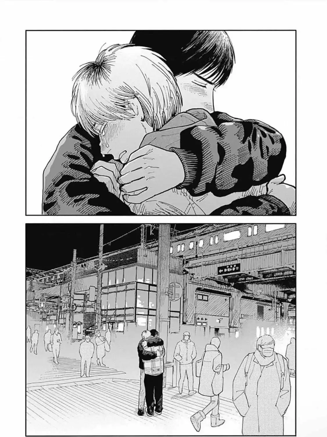 Happy Birthday Chitose-Kun! - Page 63