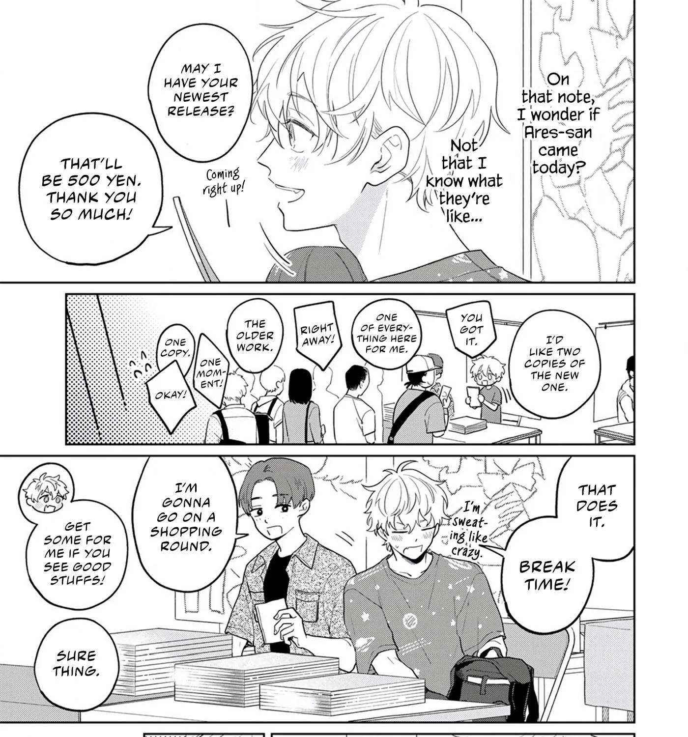 Happy End No Kyuseishu - Page 13