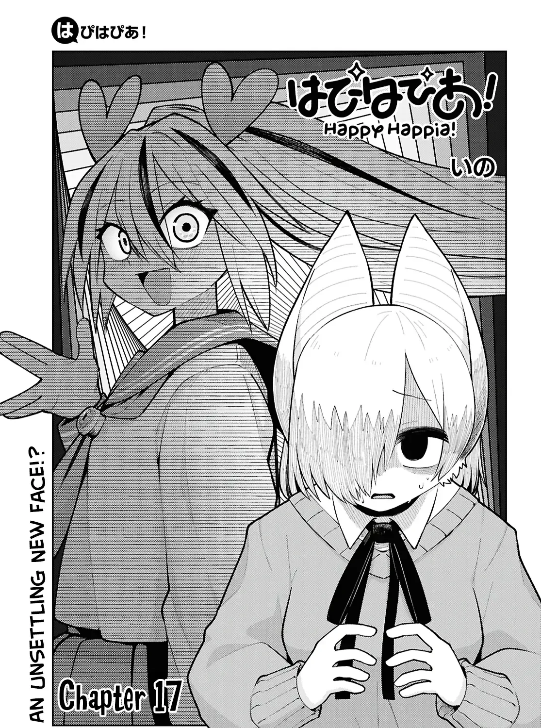 Happy Happia! Chapter 17 page 1 - MangaKakalot