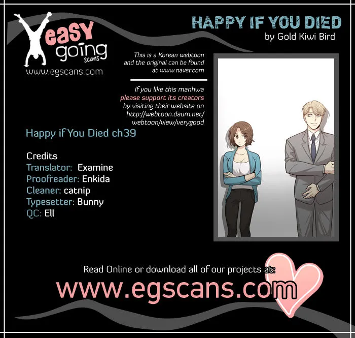 Happy if You Died Chapter 39 page 1 - MangaNato