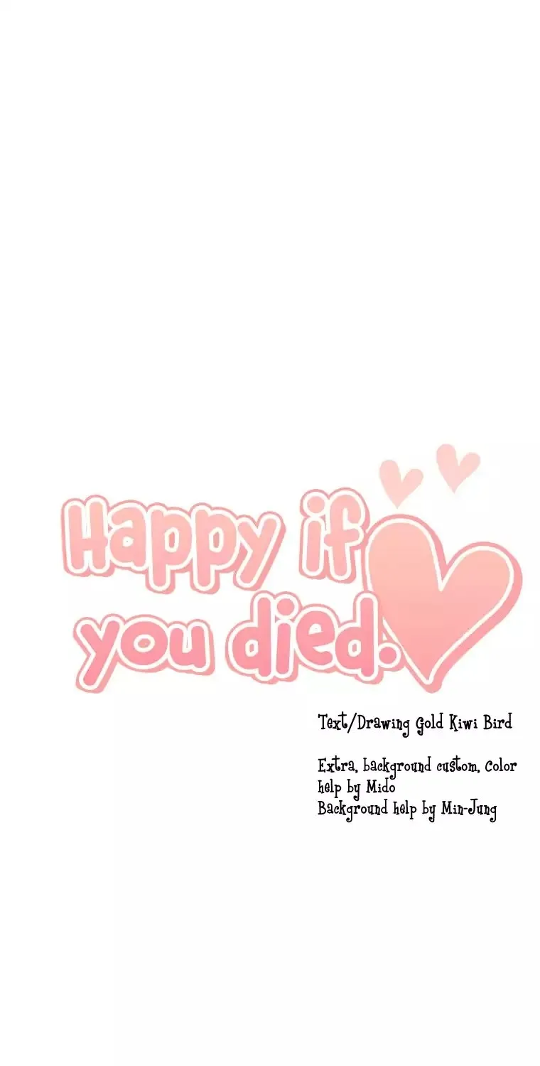 Happy if You Died Chapter 61 page 76 - MangaNelo