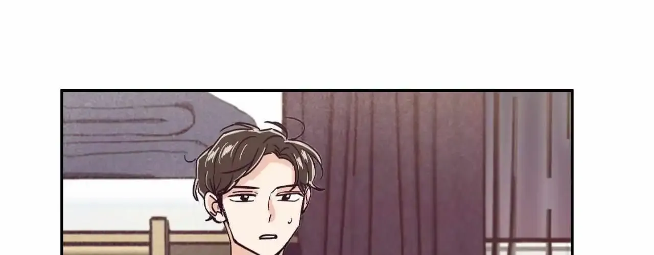 Happy Merry Ending Chapter 22 page 39 - Mangabat