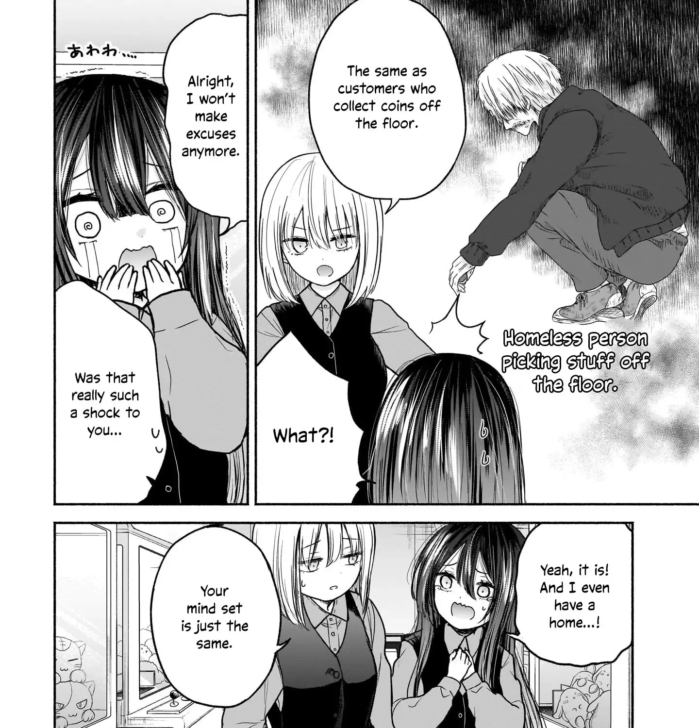 Happy on the Road - Kaeranai ni wa Wake ga Aru - Page 14